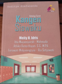 Image of Antologi surat kangen siswaku